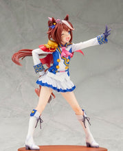Load image into Gallery viewer, Uma Musume Pretty Derby Show Off Your Dreams 1/7 Scale Figure