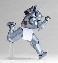 Load image into Gallery viewer, No.117 Fullmetal Alchemist Alphonse Elric