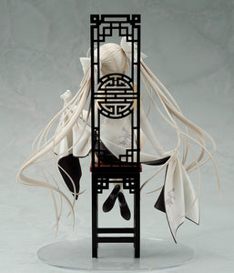 Yosuga no Sora White Chinese Dress Ver. 1/7 Scale Figure