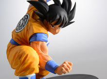 Load image into Gallery viewer, Dragon Ball Zoukei Tenkaichi Budoukai 7 Son Goku