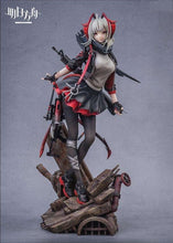 Load image into Gallery viewer, Arknights W 1/7 Scale Figure