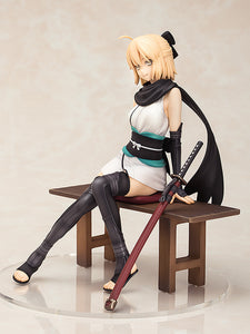 Fate/Grand Order - Saber/Souji Okita Resting Swordsman 1/8 Scale Figure