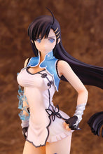 Load image into Gallery viewer, Blade Arcus from Shining Alphamax Won Pairon PVC Figure