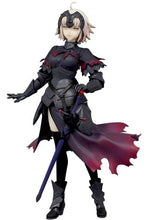 Load image into Gallery viewer, Fate/Grand Order - Avenger Jeanne d&#39;Arc Alter Servant Figure