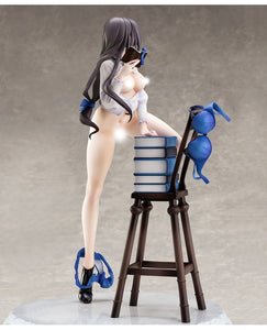 Original Character - The Literary Type 1/7 Scale Figure