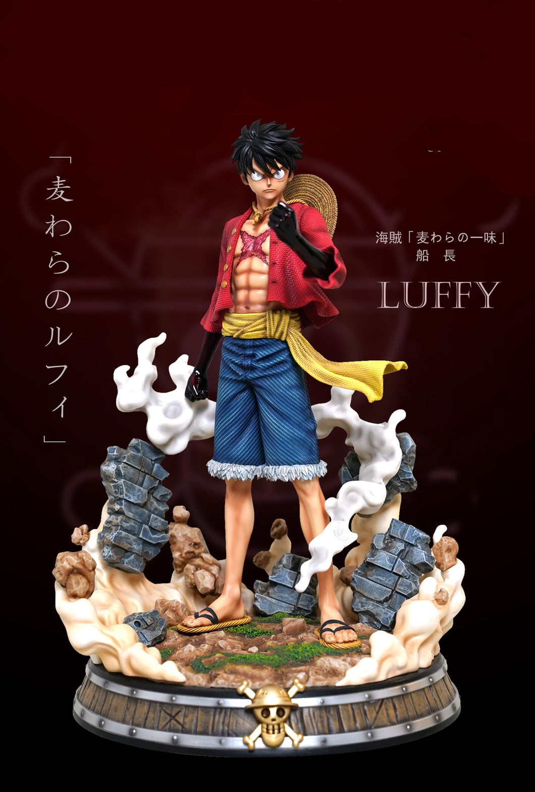 One Piece Monkey D Luffy Statue Figure