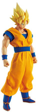 Load image into Gallery viewer, Dragon Ball Z Son Goku Super Saiyan Goku Action Figure