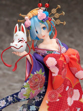 Load image into Gallery viewer, Re:Zero -Starting Life in Another World Rem Oiran Dochu Figure