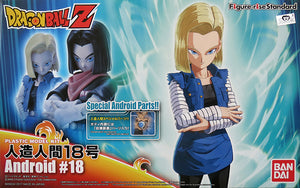 Dragon Ball Z BANDAI Figure-rise Standard - Android #18