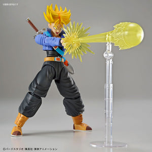 Dragon Ball Z BANDAI Figure-rise Standard Assembly Figure - Super Saiyan Trunks