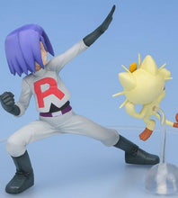 Load image into Gallery viewer, Pokemon James Meowth Action Figure