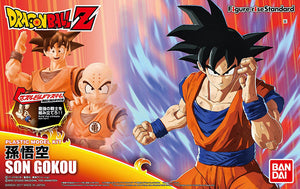 Dragon Ball Z BANDAI Figure-rise Standard - Son Goku