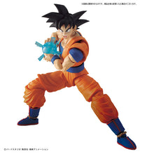 Load image into Gallery viewer, Dragon Ball Z BANDAI Figure-rise Standard - Son Goku