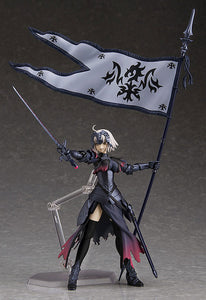 Fate Grand Order - Avenger Jeanne d Arc Alter Figma Action Figure