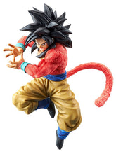 Load image into Gallery viewer, Dragon Ball Son Goku SSJ4 x10 Kamehameha Figure