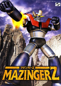 Mazinger Z Bandai Assemble Model