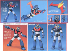 Load image into Gallery viewer, Mazinger Z Bandai Assemble Model