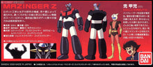 Load image into Gallery viewer, Mazinger Z Bandai Shin Mazinger Assemble Model
