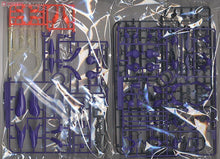 Load image into Gallery viewer, Evangelion Bandai 01 The Movie Awakening Version Assemble Model