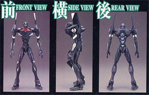 Evangelion Bandai EVA-03 Production Model (LM-HG) Assemble Model