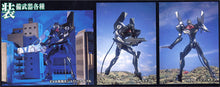 Load image into Gallery viewer, Evangelion Bandai EVA-03 Production Model (LM-HG) Assemble Model