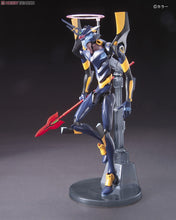 Load image into Gallery viewer, Evangelion Bandai Mark.06 Assemble Model