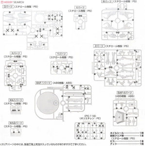 Evangelion Bandai Mark.06 Assemble Model