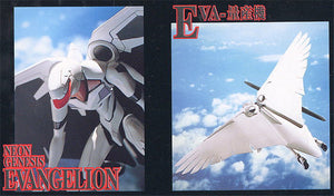Evangelion Bandai EVA 05 Mass Production Model (LM-HG) Assemble Model