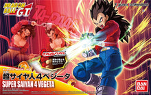 Load image into Gallery viewer, Dragon Ball Z Bandai Figure-rise Standard Super Saiyan 4 Vegeta Assembled Model