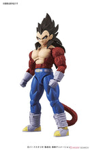 Load image into Gallery viewer, Dragon Ball Z Bandai Figure-rise Standard Super Saiyan 4 Vegeta Assembled Model