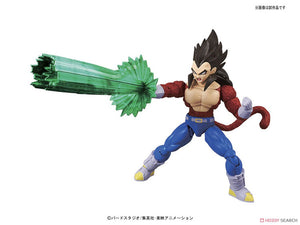 Dragon Ball Z Bandai Figure-rise Standard Super Saiyan 4 Vegeta Assembled Model