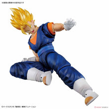 Load image into Gallery viewer, Dragon Ball Z Bandai Figure-rise Standard Super Saiyan Vegito Assembled Model