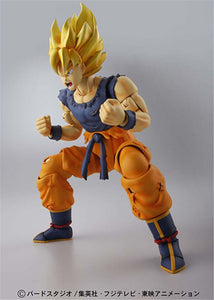 Bandai Dragon Ball Z 1/8 MG Figurerise Super Saiyan Son Goku Assembled Model Action