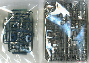 Gundam Bandai 1/100 MG Sinanju Stein (Narrative Ver.) Assemble Model