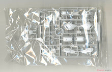Load image into Gallery viewer, Gundam Bandai MG 1/100 Freedom 2.0 Assemble Model