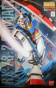 Gundam Bandai 1/100 MG RX-78-2 Gundam Ver.2.0 Assemble Model