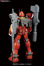 Load image into Gallery viewer, Gundam Bandai 1/100 MG Amazing Red Warrior Suit Assemble Model