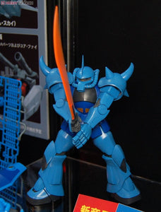 Gundam Bandai MG 1/100 MS-07B Gouf Ver.2.0 Assemble Model