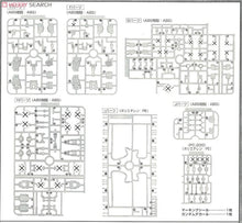 Load image into Gallery viewer, Gundam Bandai MG 1/100 MS-07B Gouf Ver.2.0 Assemble Model