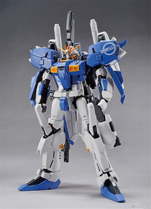 Gundam Bandai MG 1/100 MSA-0011 Gundam EX-S EXS 1.5 Assemble Model